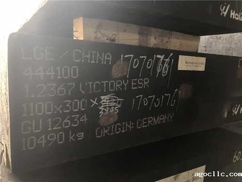 ts600用来制作什么