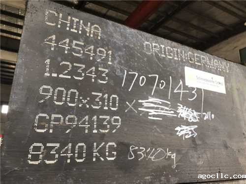 KDF4雷竞技raybetDota2比分供应商