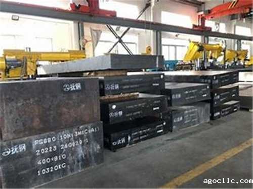 预硬塑料雷竞技raybetDota2比分