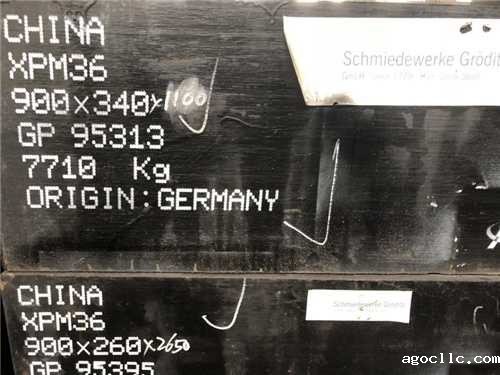 tr25雷竞技raybetDota2比分材多少钱一公斤