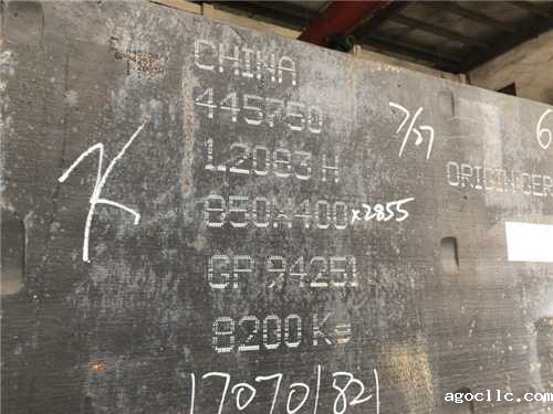 注塑模具硬膜什么材料好