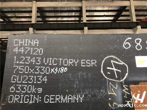 cpm40材质怎么样